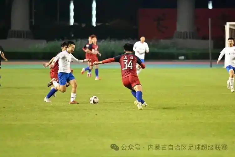 欧洲联赛：法兰克福 VS 拜仁慕尼黑